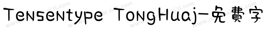 Tensentype TongHuaj字体转换